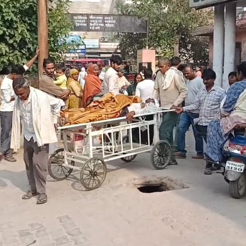 एटा में पोल लगाने पर दो पक्षों में संघर्ष:एक गंभीर घायल, दूसरे को हल्की चोट; मेडिकल कॉलेज में भर्ती