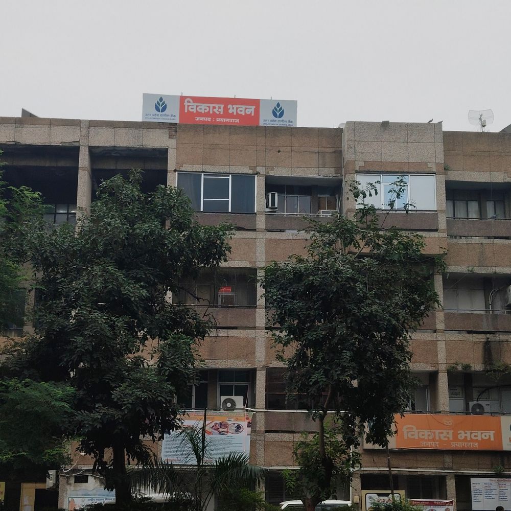 समाज कल्याण विभाग के चार अफसर सस्पेंड:प्रयागराज में आश्रम पद्धति विद्यालयों की जांचें पेंडिंग