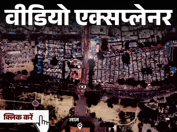 6.52 बजे रेड लाइट जली, चलती i20 कार में ब्लास्ट:3D मैप, वीडियो और Ai के जरिए देखिए दिल्ली ब्लास्ट की मिनट-टू-मिनट पूरी कहानी