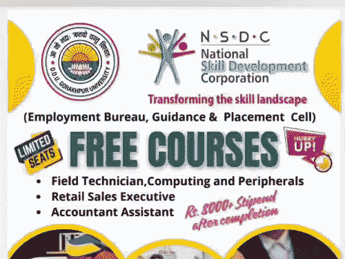 डीडीयू में स्टूडेंट्स को मिलेगा स्टाइपेंड और नौकरी:शुरू हुआ स्किल डेवलपमेंट मिशन, 400 छात्रों को मिलेगा लाभ