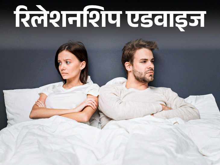 रिलेशनशिप एडवाइज- बॉयफ्रेंड अपने दोस्तों से नहीं मिलवाता:सोशल मीडिया पर मेरे साथ फोटो नहीं लगाता, क्या वो मुझसे कुछ छिपा रहा है