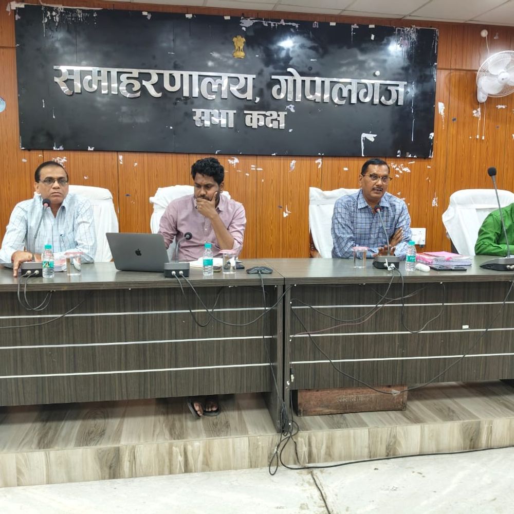 DM ने मतगणना तैयारियों की समीक्षा की:गोपालगंज में अधिकारियों को दिए जरुरी दिशा-निर्देश