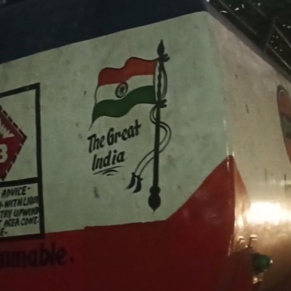 10 लाख की विदेशी शराब बरामद:विधानसभा मतगणना से पहले जमुई में बड़ी कार्रवाई, प्रशासन अलर्ट