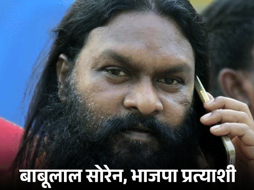 घाटशिला उपचुनाव, 15 टेबल पर 20 राउंड में होगी मतगणना:  भाजपा और झामुमो में सीधी टक्कर, EVM को त्रि‎स्तरीय सुरक्षा व्यवस्था में रखा गया – Ghatsila News