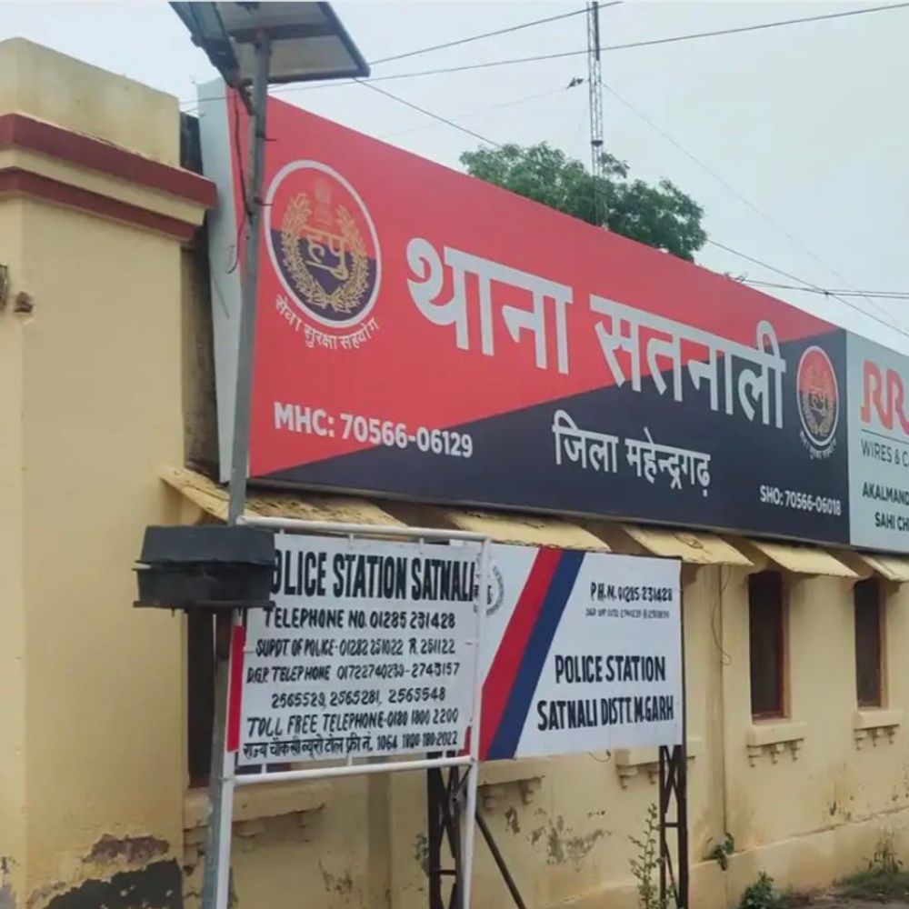 महेंद्रगढ़ पुलिस ने अवैध हथियार सप्लायर पकड़ा:  मर्डर करने वाले को मुहैया कराए, गोली लगने से एक की मौत, दो हुए थे घायल – Mahendragarh News