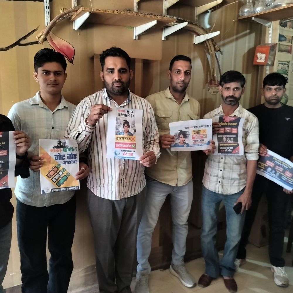 टोहना में कांग्रेस का वोट चोर गद्दी छोड़ अभियान:  पोस्टर लगाए, युवा जिलाध्यक्ष बोले- प्रदेश में युवाओं को नहीं मिल रहा रोजगार – Tohana News