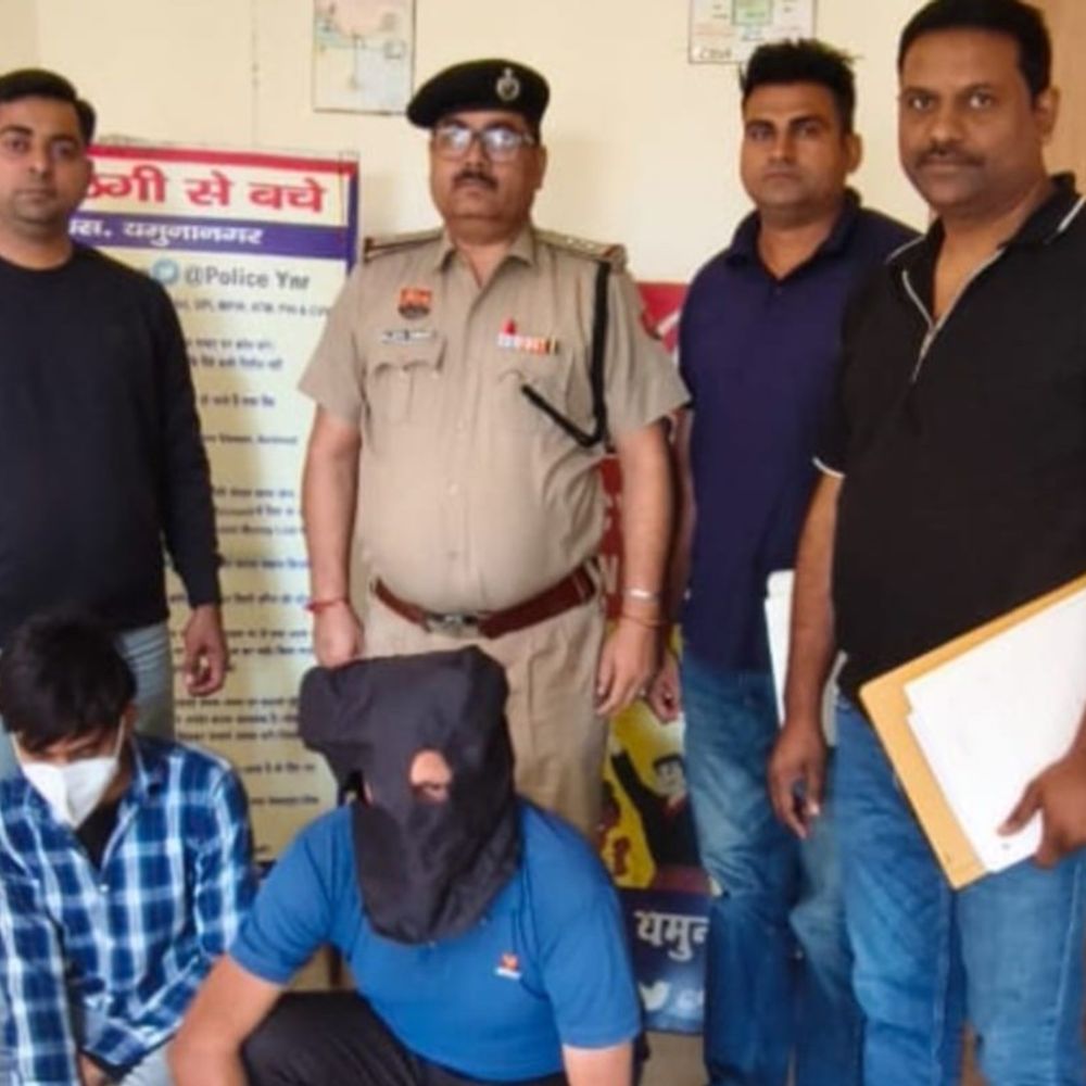 यमुनानगर में लोन दिलाने के नाम पर महिलाओं से ठगी:  उत्तर प्रदेश और दिल्ली से आरोपी गिरफ्तार, रिमांड पर लेकर पूछताछ – Yamunanagar News