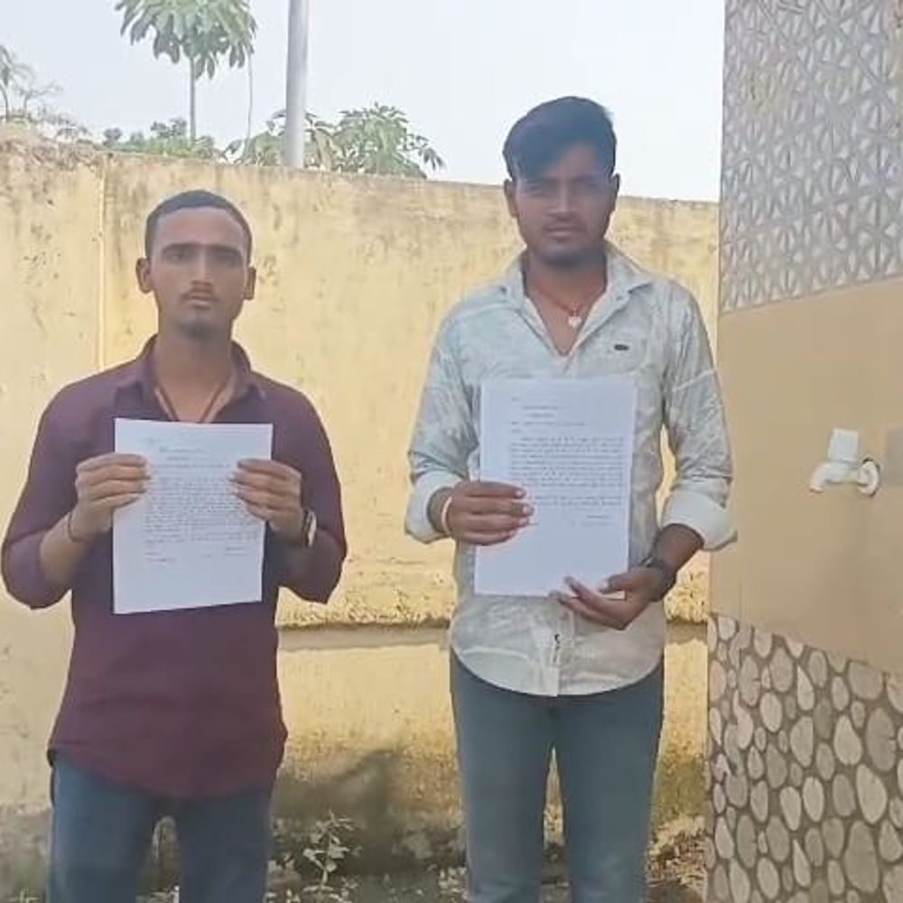 बेलदौर में दो लड़के साइबर ठगी का शिकार:  पोस्ट पेमेंट बैंक खातों से हजारों रुपये कटे, पुलिस जांच में जुटी – Khagaria News