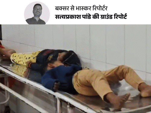 पत्नी ने मांगे दो मोबाइल-पति ने जहर लाकर दे दिया:पानी में मिलाकर पी लिया सल्फास, चार की मौत, बोला- मैं मजदूर हूं इतने पैसे कहां से लाता