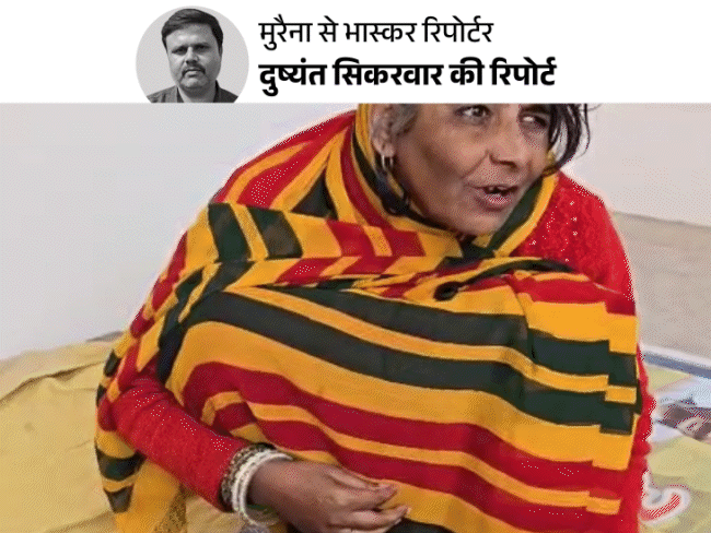 जयसिंह हत्याकांड- शादी के 13 दिन पहले मर्डर:बीमार मां गा रही गीत; बहन ने दिखाया दूल्हे का सूट; सोना-जमीन या चुनावी रंजिश ने ली जान