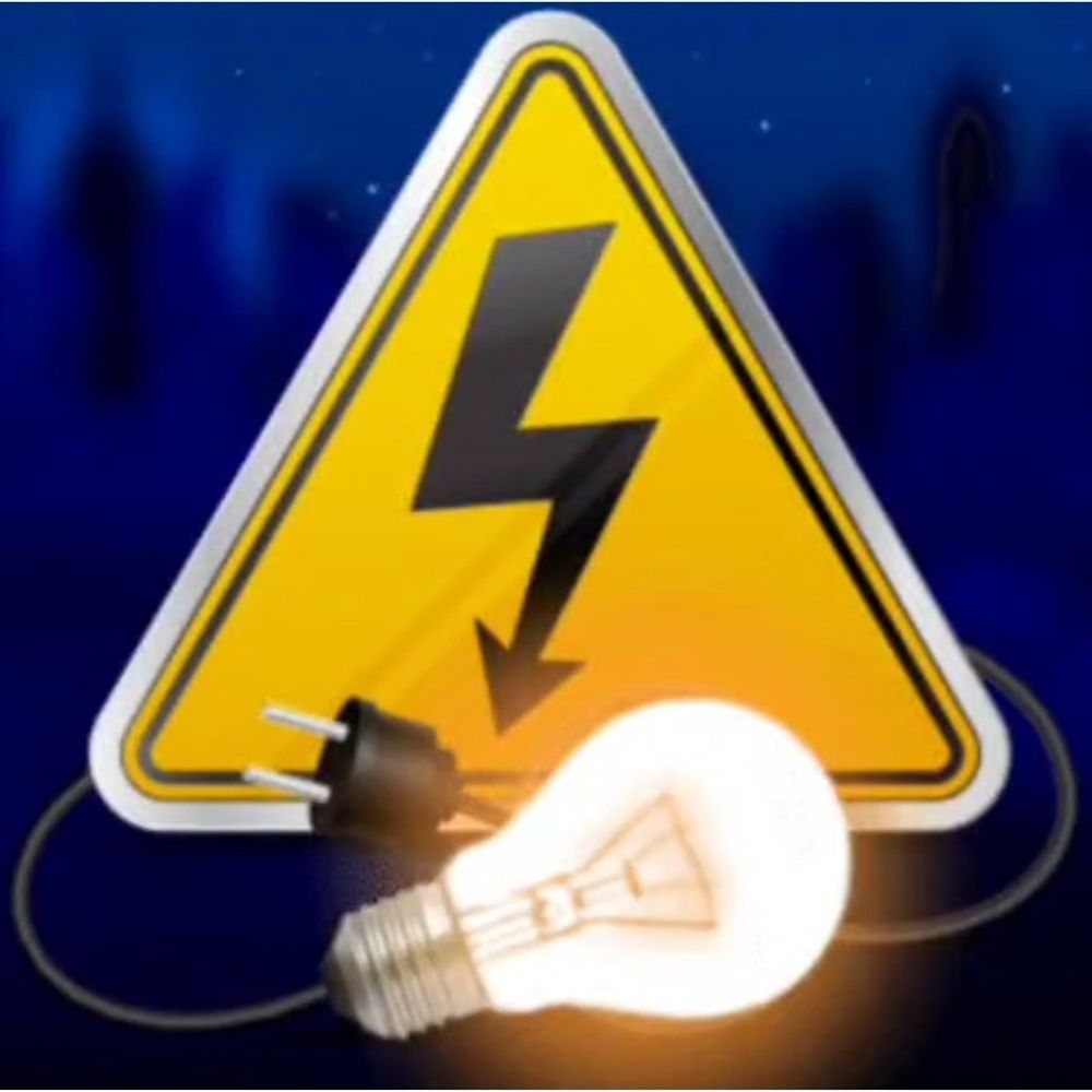 समाधान योजना 2025-26:बिजली बिल बकायादारों को राहत, छिंदवाड़ा में अब तक 514 उपभोक्ताओं ने उठाया फायदा