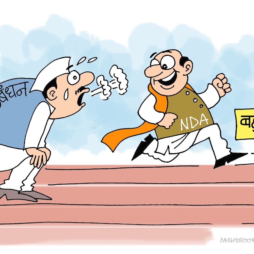 रुझानों में फिर नीतीश सरकार:NDA 174 सीट, महागठबंधन 64 पर आगे, JDU सबसे बड़ी पार्टी; तेजप्रताप पीछे, ओसामा आगे