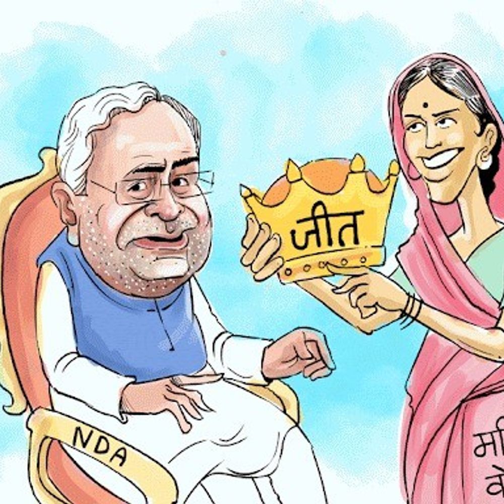 ‘10 हजारिया’ से नीतीश की वापसी, JDU-चिराग की जोड़ी हिट:10 फैक्टर जिन्होंने NDA की हवा बनाई, महागठबंधन आपसी लड़ाई में डूबा