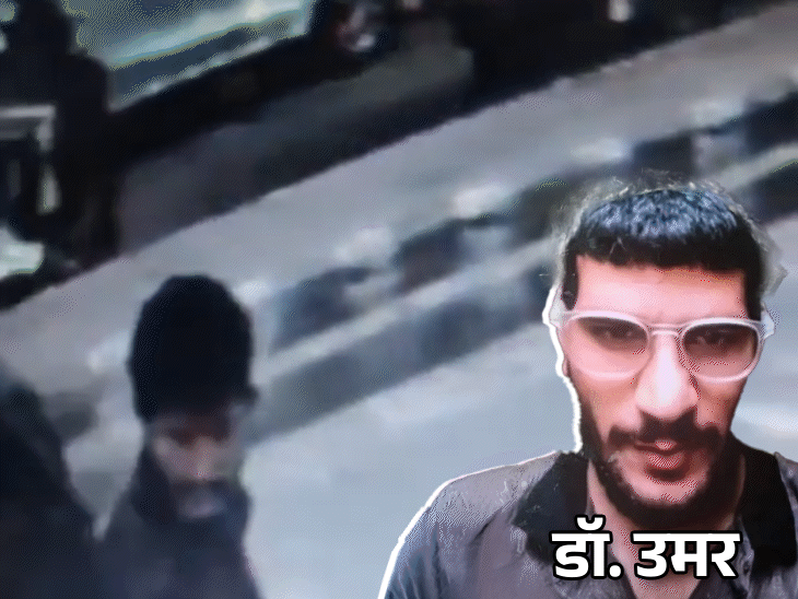 दिल्ली ब्लास्ट से पहले नमाज पढ़ी-फिर पार्किंग में इंतजार:कार की बैटरी से जोड़ा डेटोनेटर, साढ़े 3 घंटे बाद लालकिला पर धमाके की साजिश