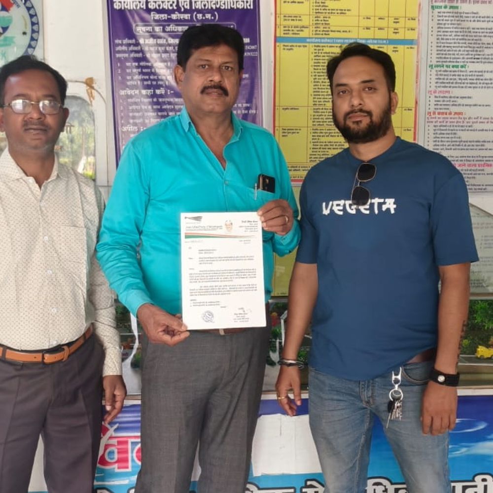 किसानों को दूसरे बैंकों में भुगतान की मांग