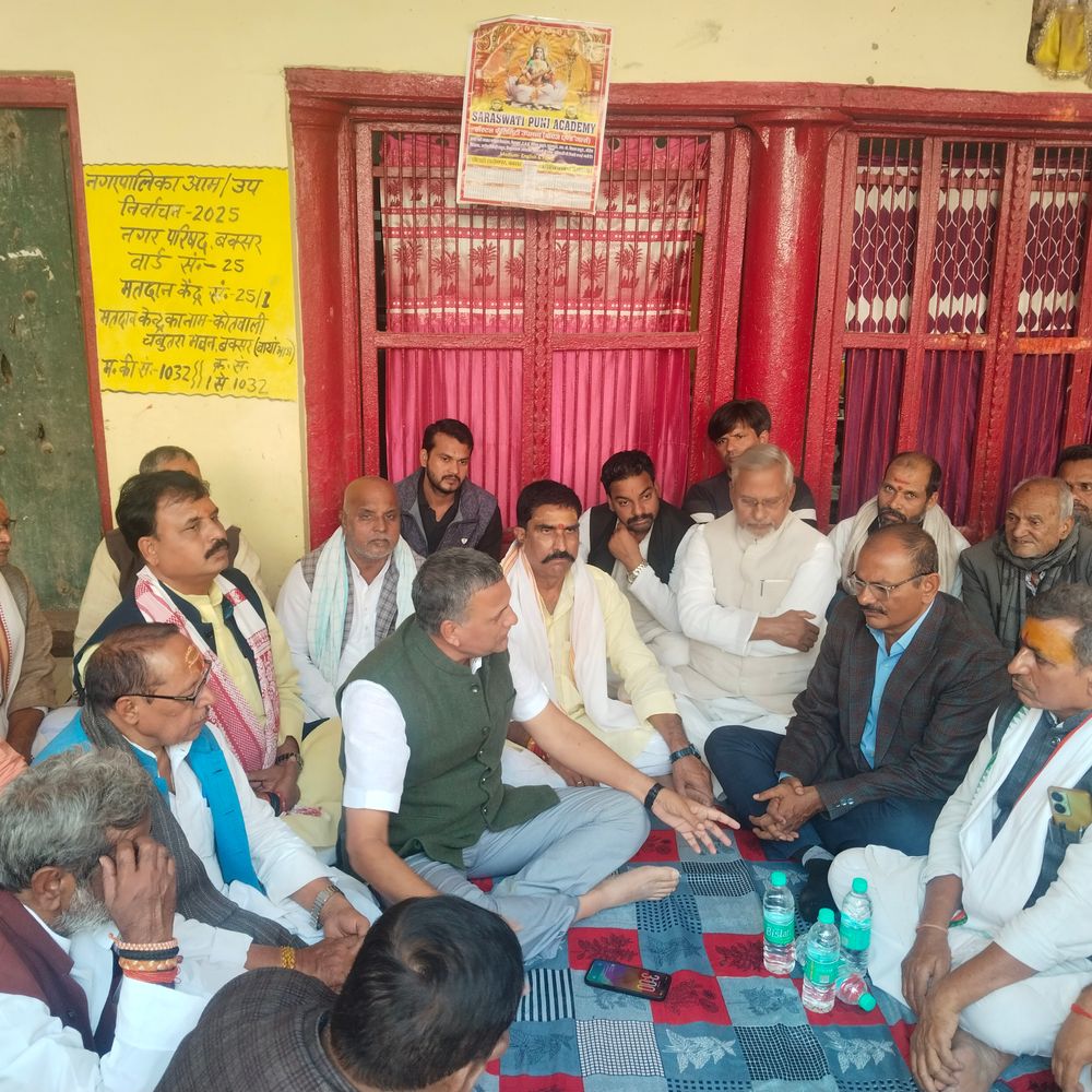 'चुनाव आयोग को पता था उनकी गड़बड़ी पकड़ी जा चुकी':बक्सर सांसद सुधाकर सिंह ने वोटर लिस्ट में गड़बड़ी, सरकारी संसाधनों के दुरुपयोग का लगाया आरोप