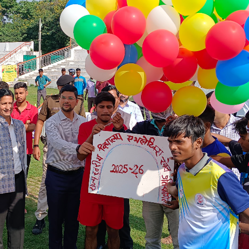 पूर्णिया में राज्य स्तरीय विद्यालय एथलेटिक्स प्रतियोगिता का भव्य आगाज:9 प्रमंडलों से 350 खिलाड़ी हिस्सा ले रहे, चयनित खिलाड़ी राष्ट्रीय स्तर पर करेंगे बिहार का प्रतिनिधित्व