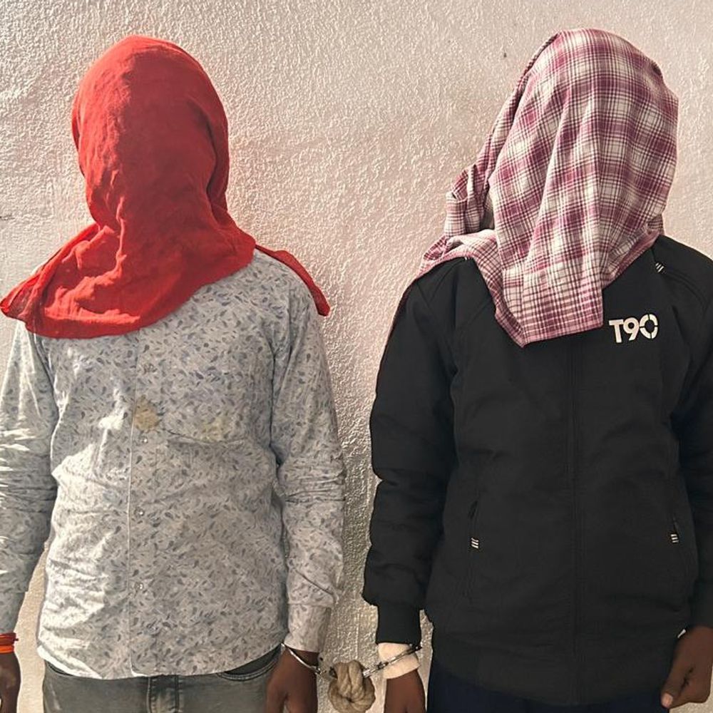 गांजा के साथ भूपेंद्र सुपर मार्केट का निदेशक गिरफ्तार:  पुलिस ने करीब डेढ़ किलो मादक पदार्थ बरामद किया – Palamu News