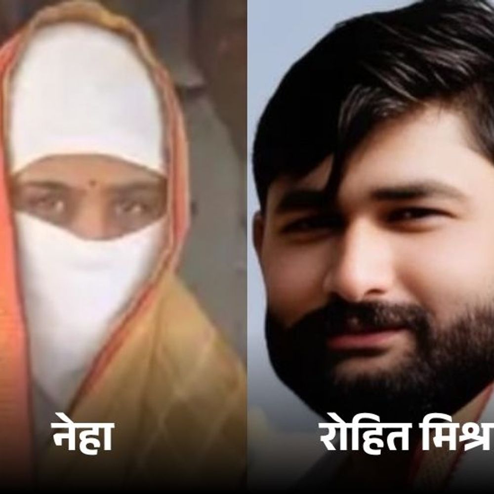 सतना में महिला और जीजा फंदे पर लटके मिले, मौत:पहले शिकायत किए उसी के साथ सुसाइड, ससुर की हत्या में जेल जा चुकी महिला