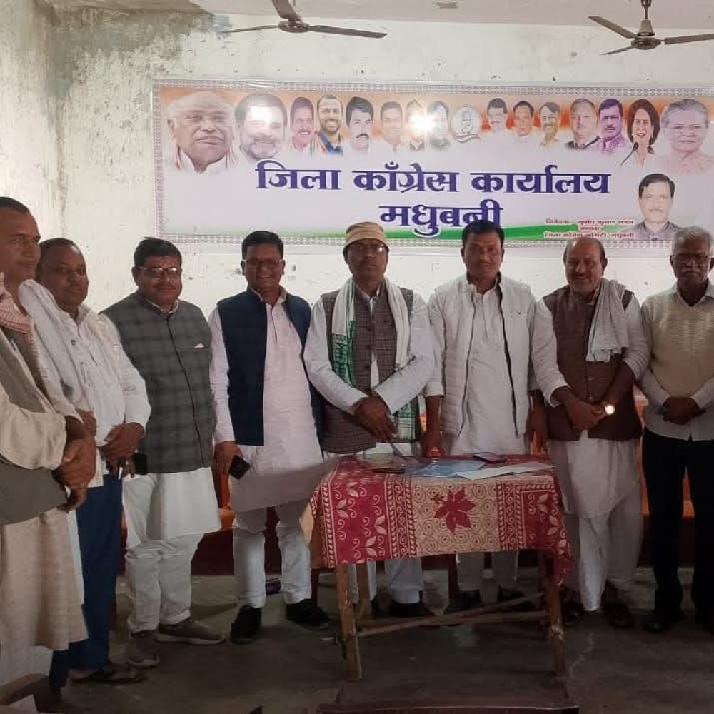 मधुबनी में महागठबंधन कार्यकर्ताओं की बैठक:  चुनाव आयोग की भूमिका पर सवाल, एनडीए पर वोट चोरी का आरोप लगाया – Madhubani News