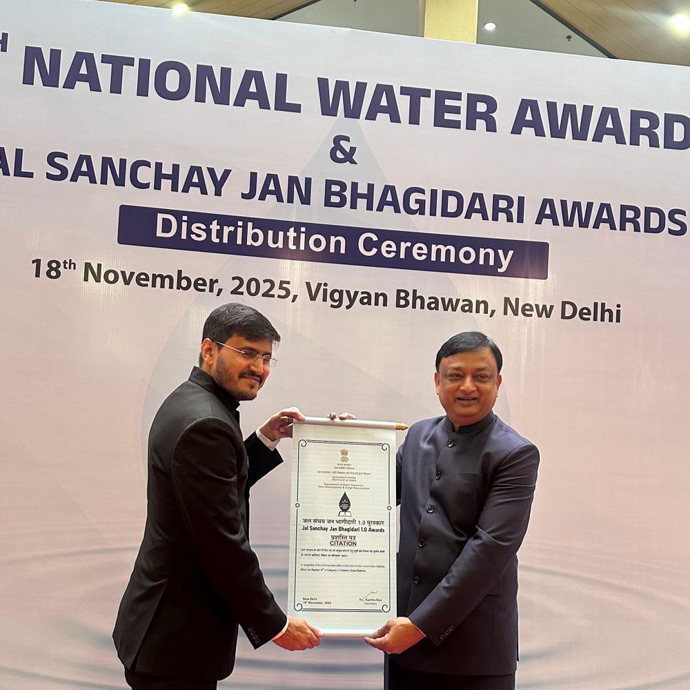 कटिहार को राष्ट्रीय जल पुरस्कार मिला:वाटर कंजर्वेशन में एक्सीलेंट योगदान दिया, DM ने बताया प्रेरणादायक कदम