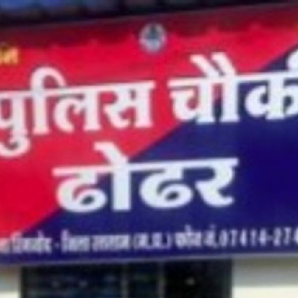 ASI और बेटे से मारपीट का मामला, 3 आरोपी गिरफ्तार:रतलाम कोर्ट ने 1 दिन की रिमांड पर भेजा; मुख्य आरोपी पूर्व BJP नेता अब भी फरार