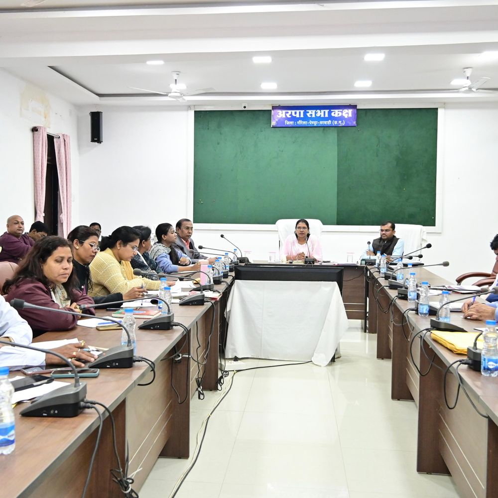 कलेक्टर ने धान खरीदी, जनसमस्याओं के समाधान पर दिए निर्देश:कहा- नोडल अधिकारी व्यवस्था सुधारें, शिकायतों का त्वरित निराकरण करें