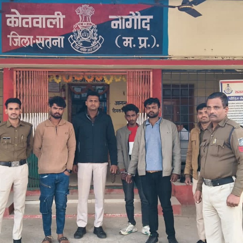 रील बनाने के दौरान हाथ में लगी गोली:सतना में विरोधी को फंसाने गढ़ी फर्जी कहानी, 3 साथी गिरफ्तार