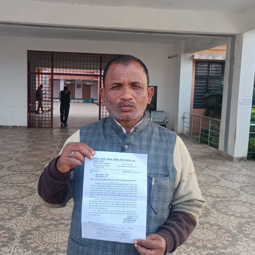 भीर में पुलिस चौकी और थाना बनाने की मांग:जनपद उपाध्यक्ष ने एसपी को दिया ज्ञापन; बोले- इससे सुरक्षा व्यवस्था मजबूत होगी