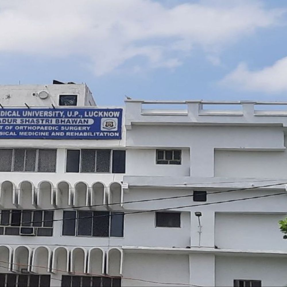 KGMU में जल्द शुरू होगा बोन बैंक:माइनस 80 डिग्री के तापमान पर रखी जाएंगी हड्डियां, बेकार हड्डियां फिर से हो सकेंगी रीयूज