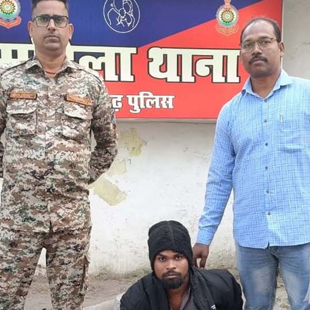 रायगढ़ में शादी का झांसा देकर नाबालिग से दुष्कर्म:सोशल मीडिया में हुई पहचान, प्रेग्नेंट पर परिजनों को पता चला, आरोपी गिरफ्तार