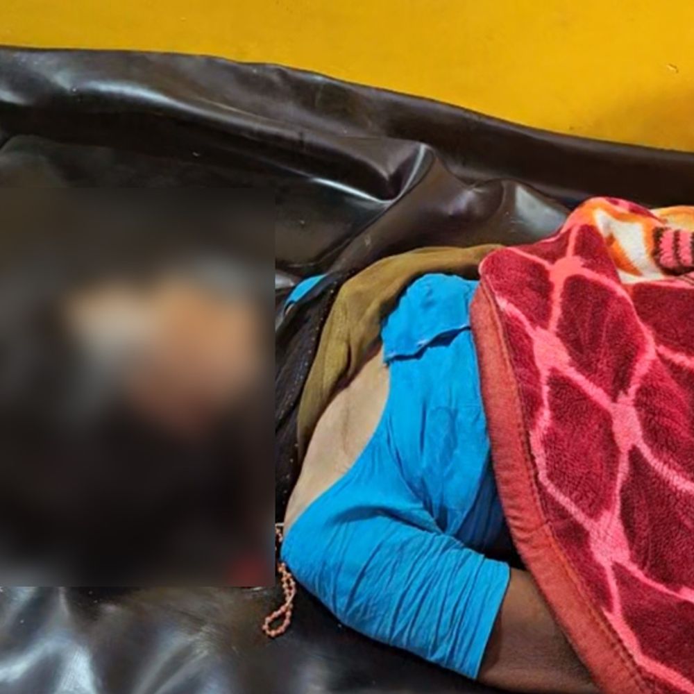 कोडरमा में वृद्ध महिला कीटनाशक खाने से मौत:  मानसिक बीमारी से जूझ रही थी, पुलिस ने शव कब्जे में लिया – koderma News