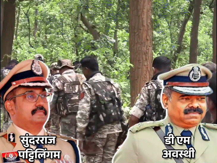 बसवाराजू से हिड़मा तक, 2 अफसरों से हारा नक्सलवाद:‘सरेंडर या एनकाउंटर' पॉलिसी से डरे नक्सली, 2100 का सरेंडर; 477 ढेर