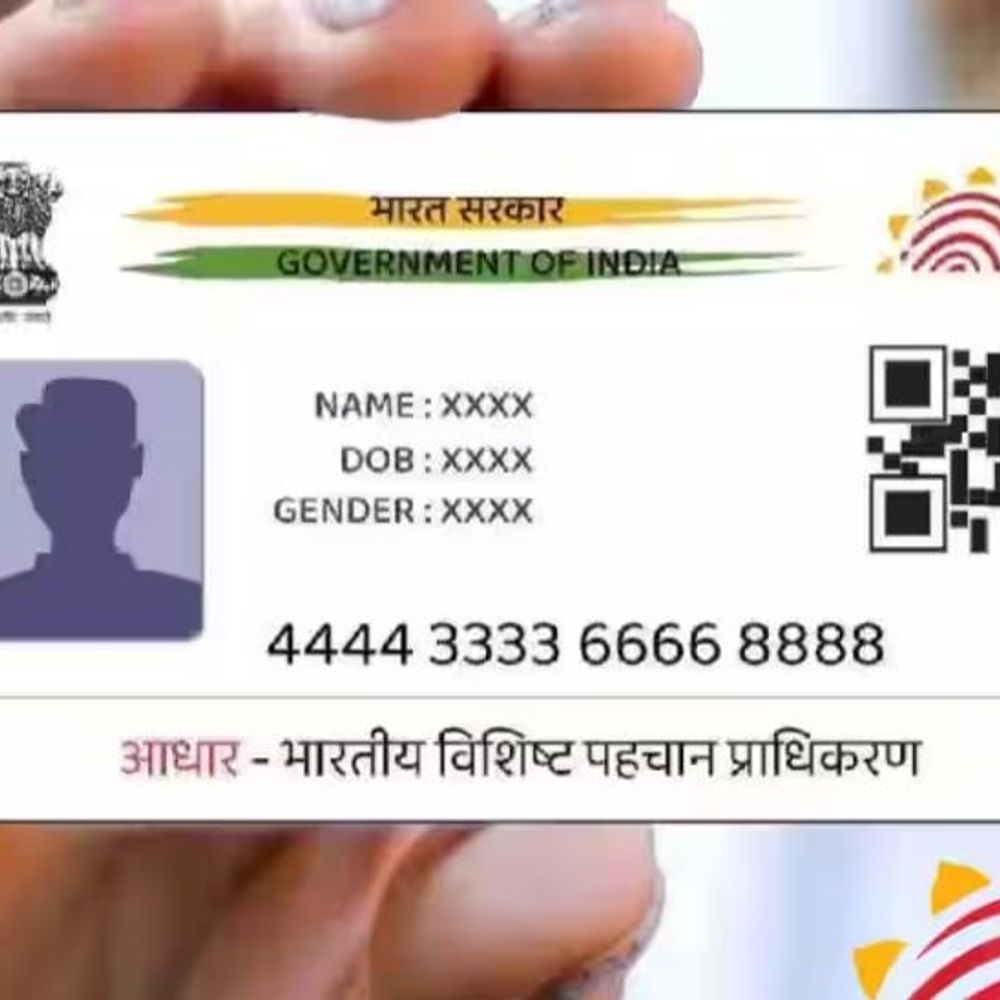 Aadhaar cards will only have a photo and QR code: UIDAI is formulating ...