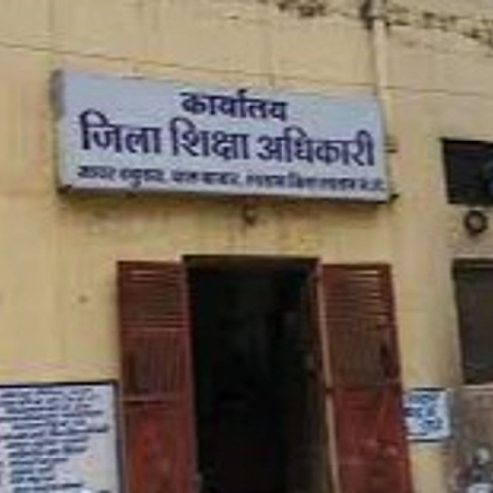 रतलाम में ठंड को देखते हुए स्कूलों का समय बदला:8वीं तक की क्लास सुबह 9 बजे से पहले नहीं लगेगी; सभी स्कूलों को करना होगा पालन