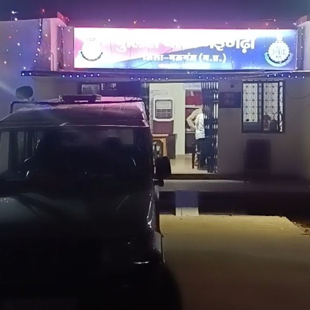 मऊगंज में 700 ग्राम गांजा के साथ युवक गिरफ्तार:पुलिस ने 'प्रहार-02' अभियान के तहत की कार्रवाई