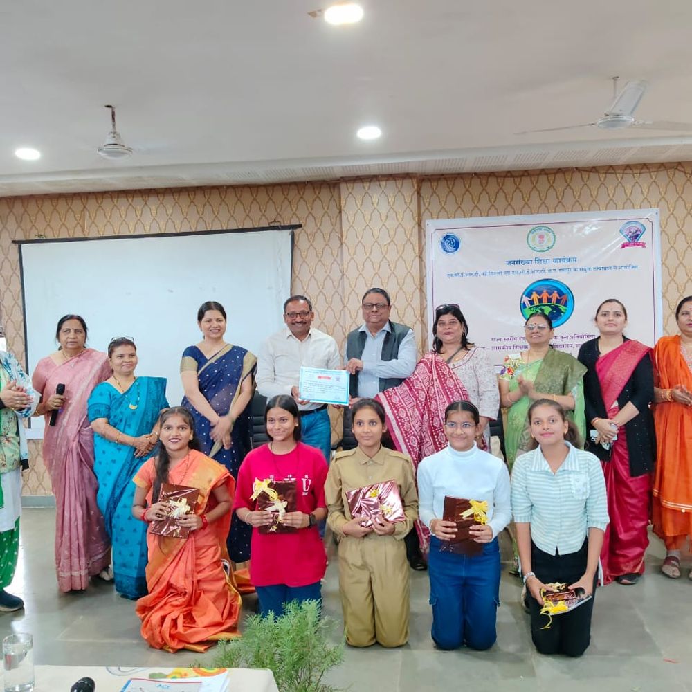 जनसंख्या शिक्षा पर आधारित प्रतियोगिता में पीएम श्री सेजेस कन्या शाला सरकंडा प्रथम