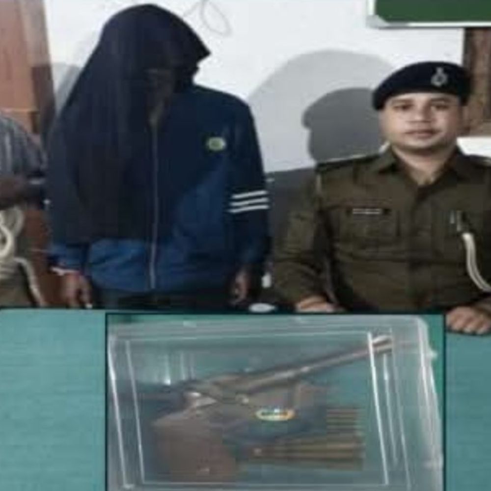 नरहिया पुलिस ने देसी कट्टा और आठ गोली बरामद की:हवाई फायरिंग की सूचना पर छापेमारी,आरोपी को जेल भेजा गया