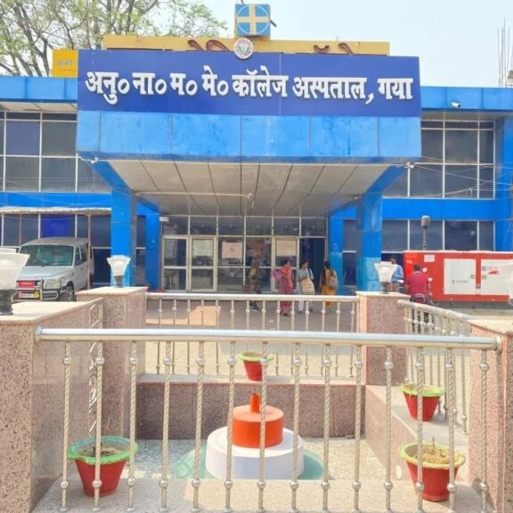 25 नवंबर से फाइलेरिया खत्म करने के लिए सर्वे:गया में रक्त के नमूने इकट्ठे किए जाएंगे, लैब टेक्नीशियनों को मिली ट्रेनिंग