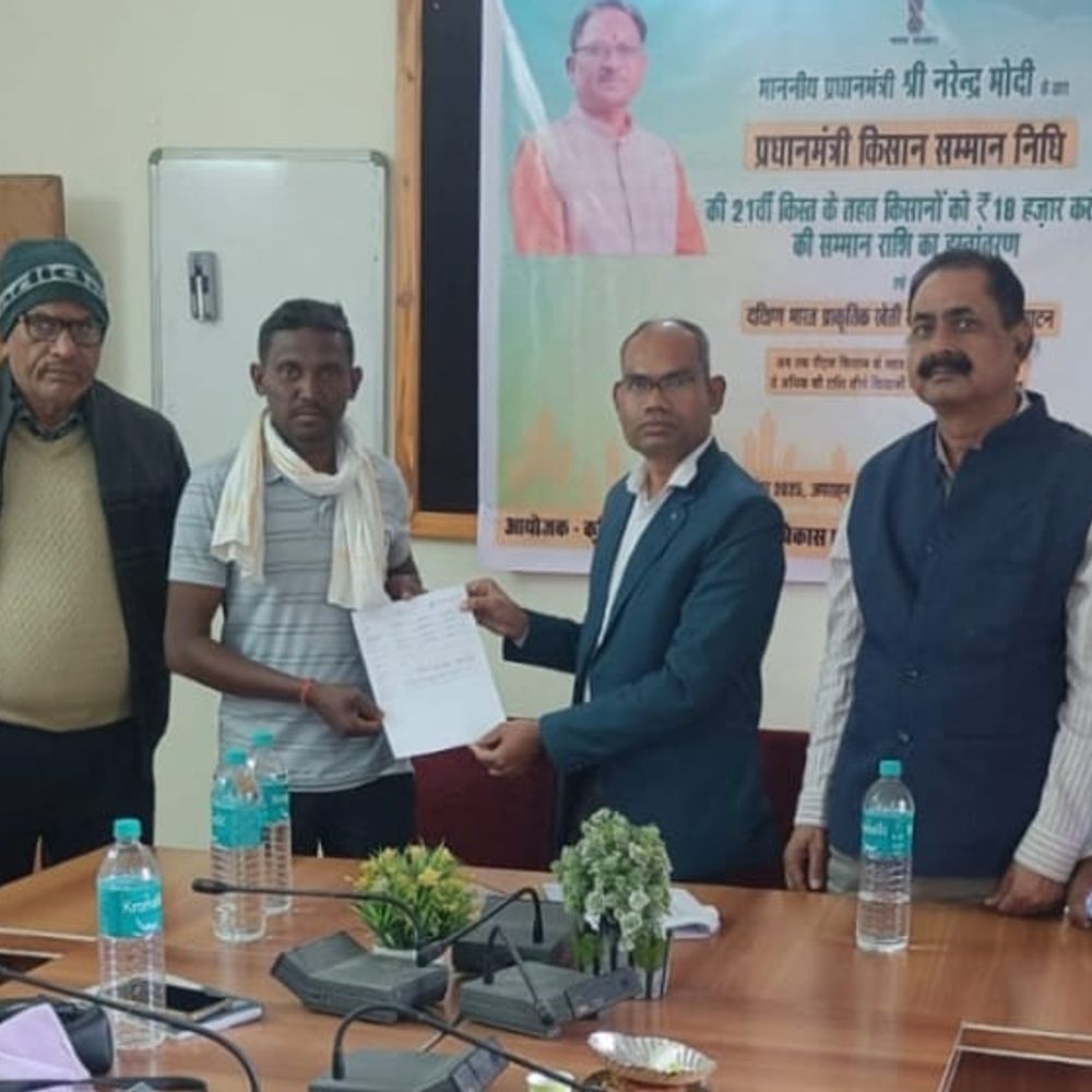 79 हजार 475 किसानों के खाते में आए 15.90 करोड़ रु.