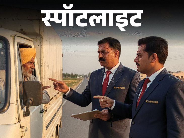 स्पॉटलाइट- गाड़ी में सरकारी स्टीकर, चेहरे पर मास्क:कैश से भरी वैन रोककर बोले- हम RBI अधिकारी; बेंगलुरु में दिनदहाड़े कैसे लूटे 7 करोड़, देखे वीडियो