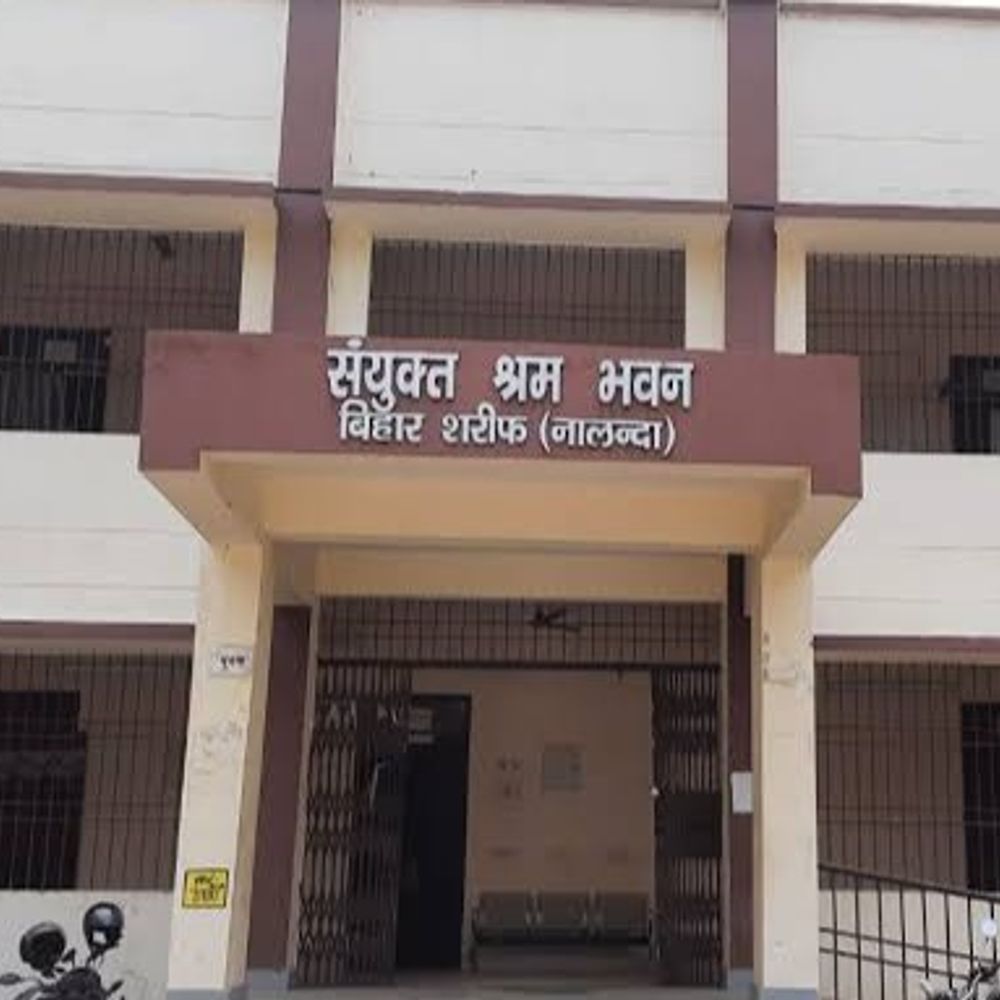 नालंदा में बेरोजगार युवाओं के लिए राहत:स्टडी-टूल किट मिलेंगे, इलेक्ट्रीशियन-मशीन ऑपरेटर को होगा फायदा, 10 दिसंबर तक करें आवेदन