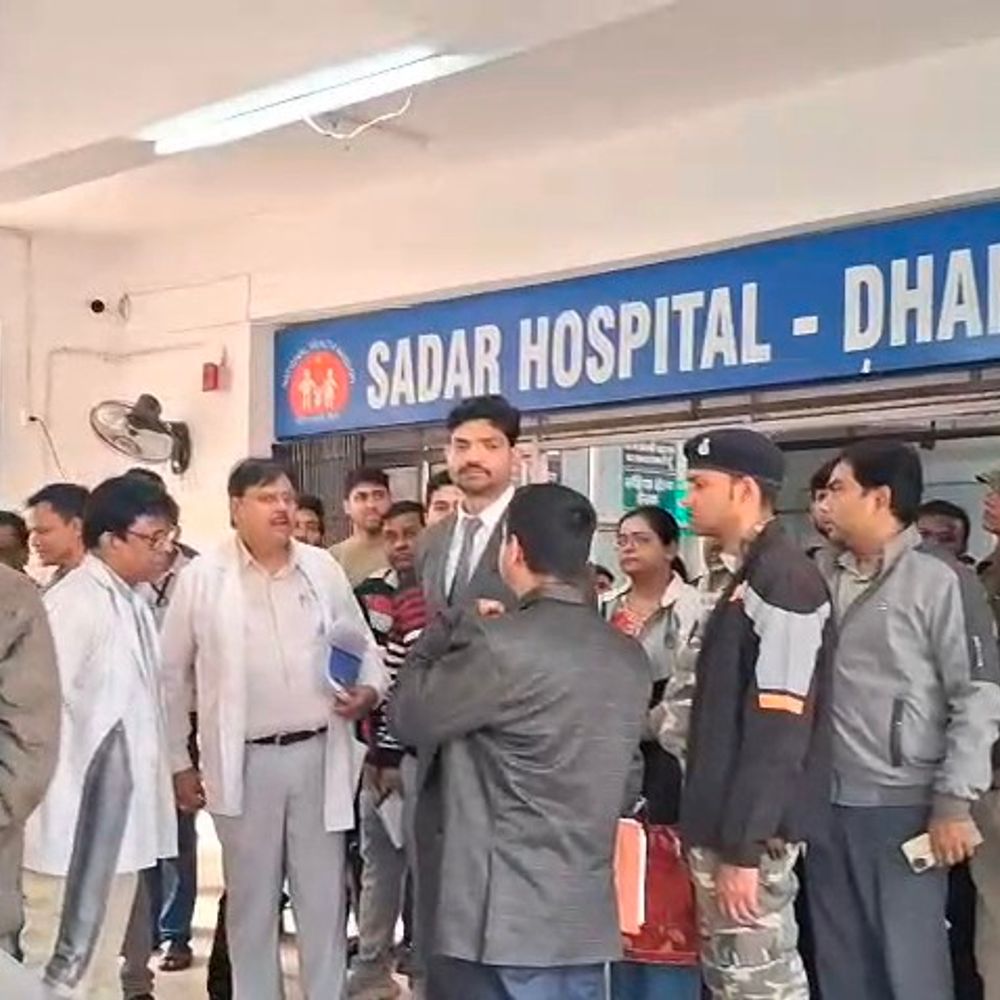 आरोग्य सोसाइटी निदेशक ने धनबाद अस्पतालों का निरीक्षण किया:  अबु इमरान ने SNMMCH और सदर अस्पताल की व्यवस्थाओं का लिया जायजा – Dhanbad News