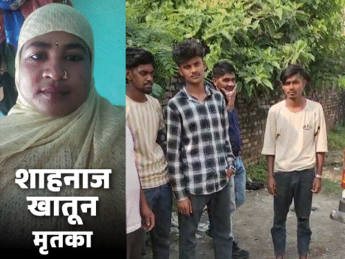 सीवान में महिला की हत्या, 8 लाख की लूट:दुबई से पति के लौटने पर शव को पोस्टमॉर्टम के लिए सदर अस्पताल भेजा