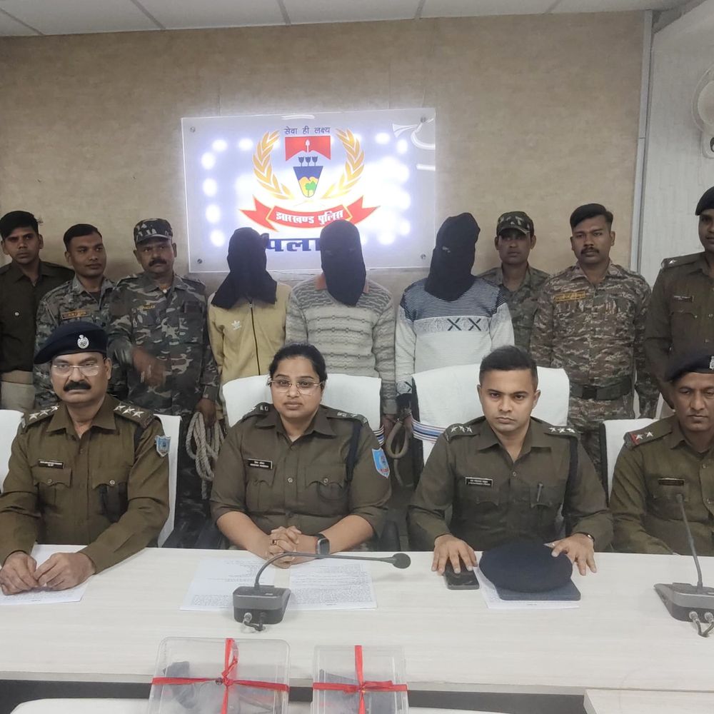 पलामू में जमीन विवाद पर फायरिंग:  तीन आरोपी देशी हथियार के साथ रेलवे स्टेशन पहुंचने के पहले गिरफ्तार – Palamu News