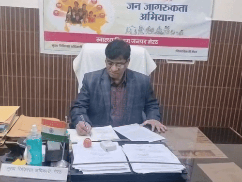 मेरठ CMO ने गलत आॉपरेशन में गठित की जांच टीम:  आयुष्मान हाॅस्पिटल में दाहिने जबड़े की जगह कर दिया था बांए जबड़े का ऑपरेशन – Meerut News