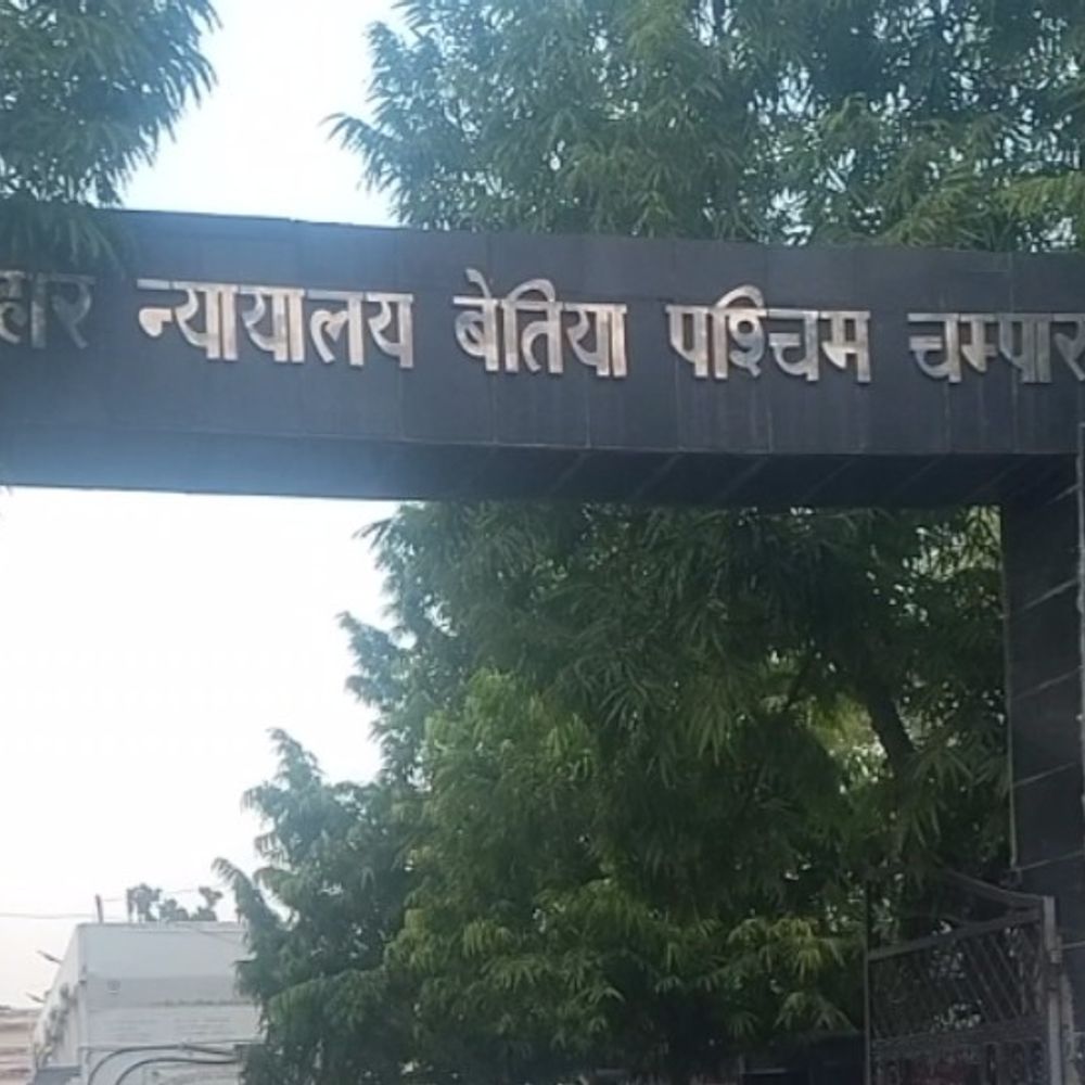 किशोरी से रेप मामले में 20 साल की सजा:बेतिया में आरोपी को देना होगा 71 हजार जुर्माना, न देने पर भुगतनी होगी अतिरिक्त सजा
