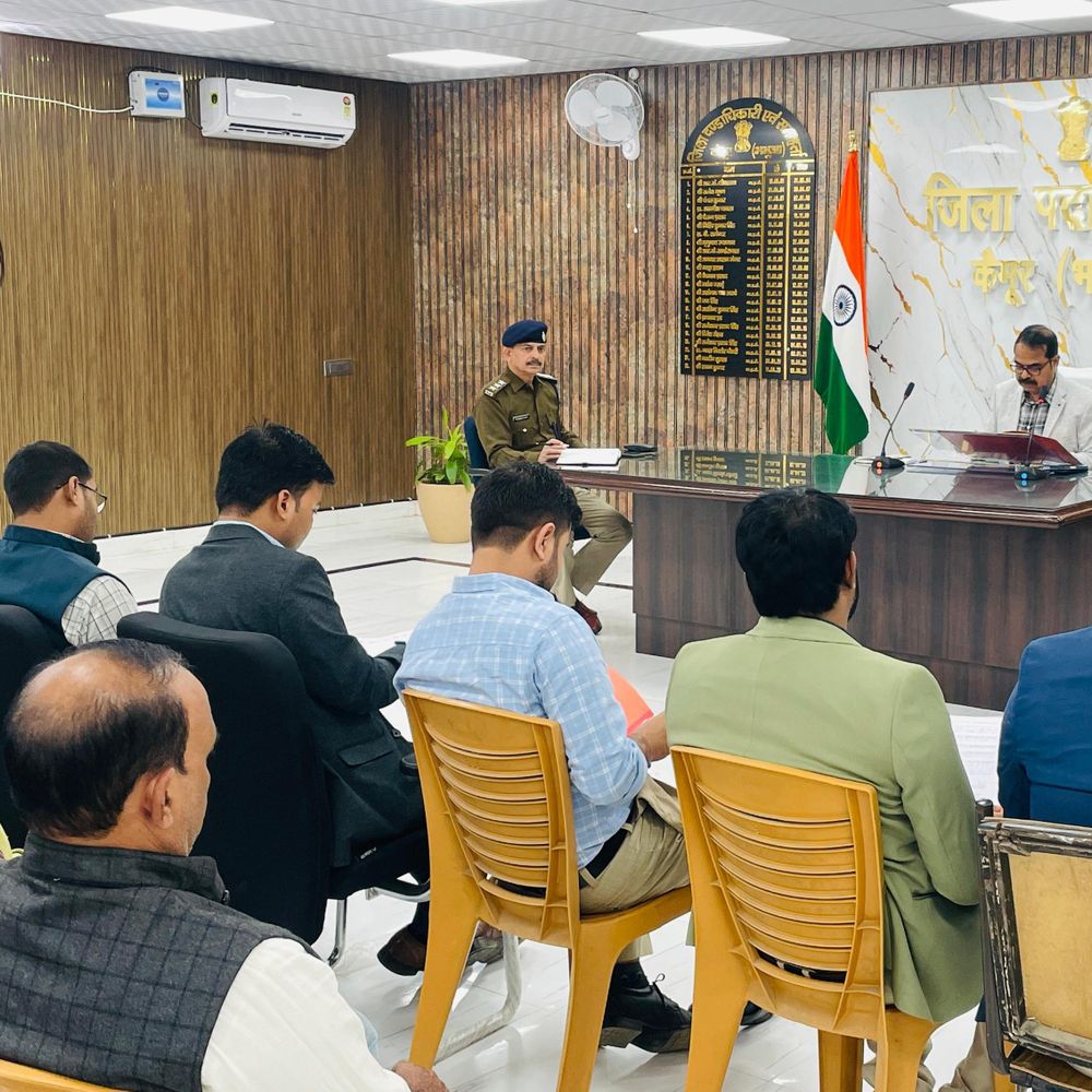 कैमूर में 4-5 दिसंबर को जिलास्तरीय युवा उत्सव:विज्ञान मेला, सांस्कृतिक प्रतियोगिताएं और कला का होगा प्रदर्शन