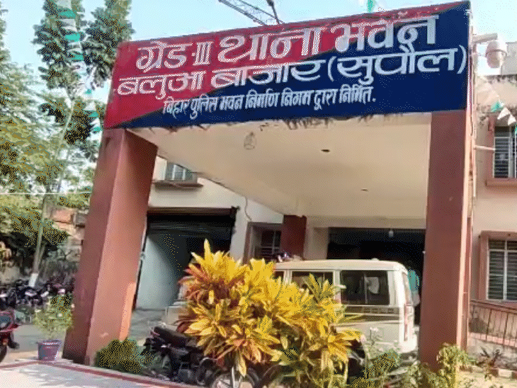 सुपौल में ट्यूशन टीचर ने नाबालिग छात्रा को बनाया मां:1 साल तक संबंध बनाए, प्रेग्नेट हुई तो छोड़ा, दूसरी लड़की से शादी की