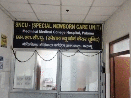 पत्नी और नवजात को मारकर करना चाहता था दूसरी शादी:  दवा में जहर मिलाकर पिलाने की कोशिश, दुर्गंध से महिला को हुआ शक, बच्चा इलाजरत – Palamu News